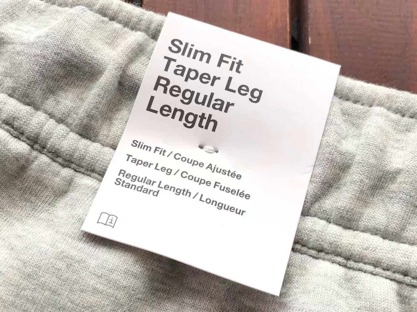 Tech Fleece